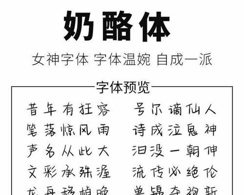 有关励志人生好词佳句的句子有哪些（不放弃追逐梦想，用行动成就辉煌）