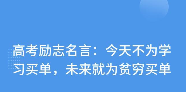 精神不可磨灭的名言（翻开心灵的盖子——用唯美短句诠释生命的意义）