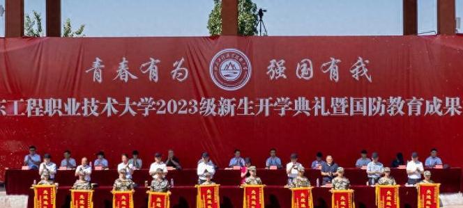 有关新学校开学祝福句子2024的句子怎么写（以梦为舵，驶向未来）