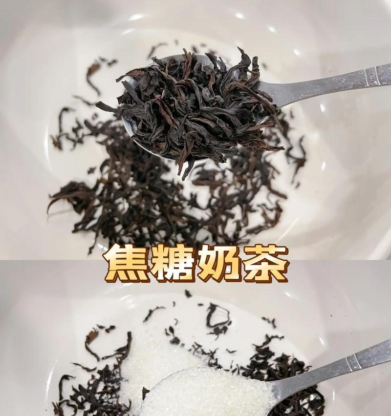 秋天的第一杯奶茶朋友圈说说怎么写（秋日初晴，一杯奶茶暖心人生）