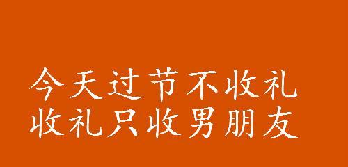 双十一光棍节脱单朋友圈怎么发（等待爱的降临——2024双十一光棍节脱单好句）