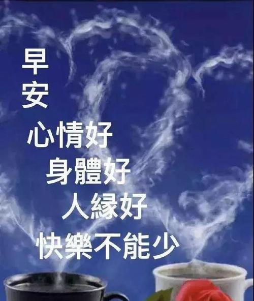 朋友圈天气转凉了怎么发朋友圈（走进美丽的秋天）