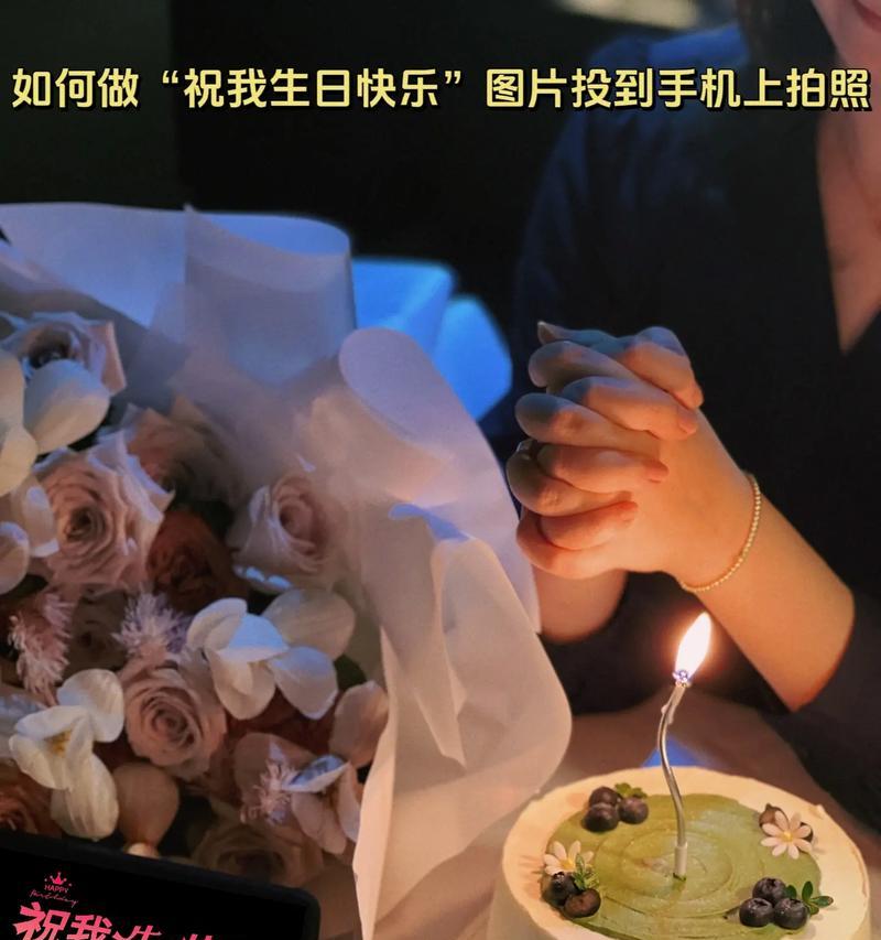 祝自己23周岁生日快乐怎么说（2024祝自己生日快乐）