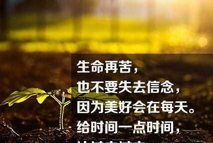 9月再见10月你好朋友圈说说怎么发（九月再见，十月你好——秋意盎然）