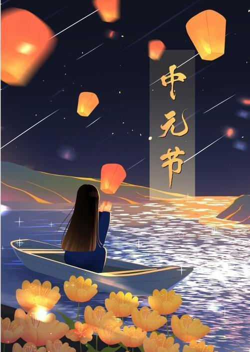 中元节朋友圈怎么发（思念之夜——中元节朋友圈最佳短句）