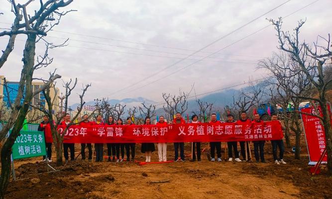 2024年植树节主题标语（绿色世界，从每一棵树开始）