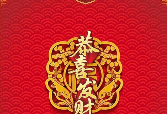 新年第一天上班寓意（新年第一天，愿你有一个美好的开始）