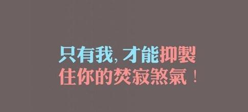 有关2024送给好朋友的光棍节祝福语的短句怎么写（光棍节祝福语——为好朋友送上温暖的祝福）