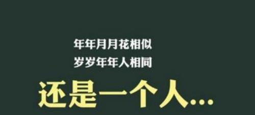 双十一光棍节怎么幽默的发朋友圈（双十一光棍节：我的孤独，我的自由）