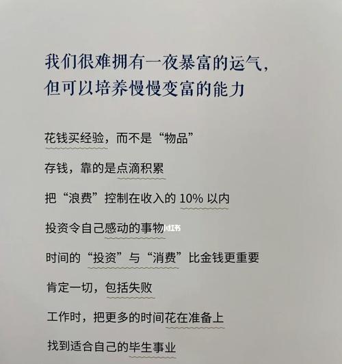 双十一怎么吸引顾客（2024双十一，让梦想起飞）