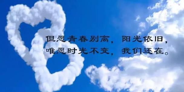 有关2024年不平凡的一年感悟总结句子的短句怎么写（神秘、奇妙、不可思议）