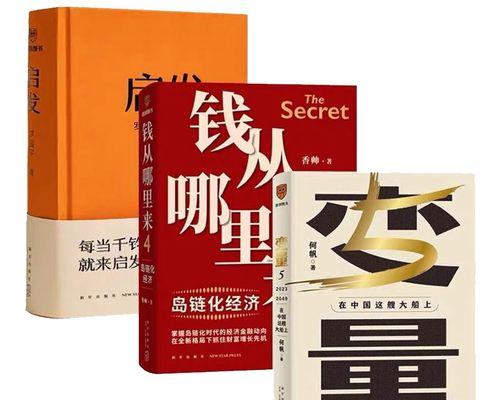 有关2024抗疫感言简短一句话的句子怎么写（在2024，我们不再孤单——抗疫感言）