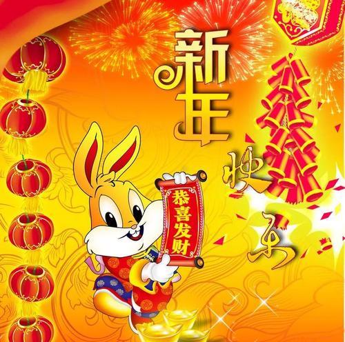 虎年的祝福语该怎么写（2024虎年新年祝福语精选）