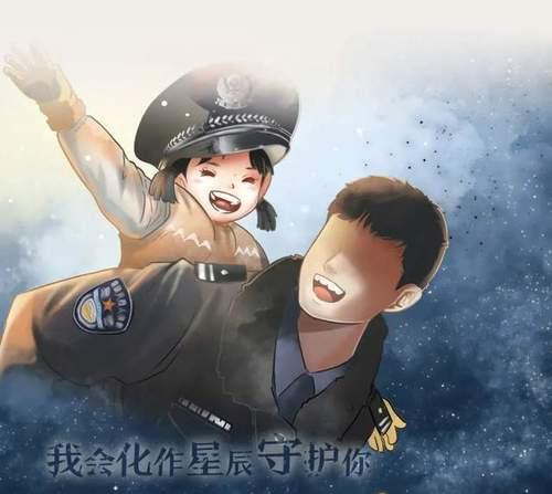 永远铭记怎么写（《永远的铭刻》）