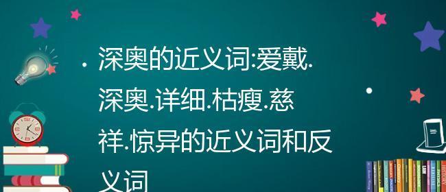 以渊博的老师为话题的作文怎么写（《从一位老师看到一个人的成长》）