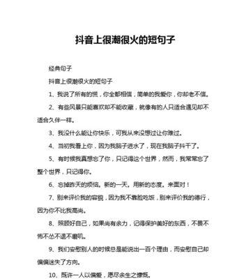 不信任怎么表达（梦醒时分，却梦见了什么）