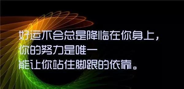 快乐充实的一天用英语怎么说（快乐充实的一天）