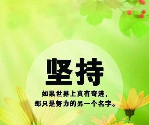 鼓励孩子爱劳动怎么写（劳动美学——唤醒孩子爱劳动的心）