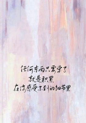 姐妹感情好怎么发朋友圈（姐妹情，如花般绽放）