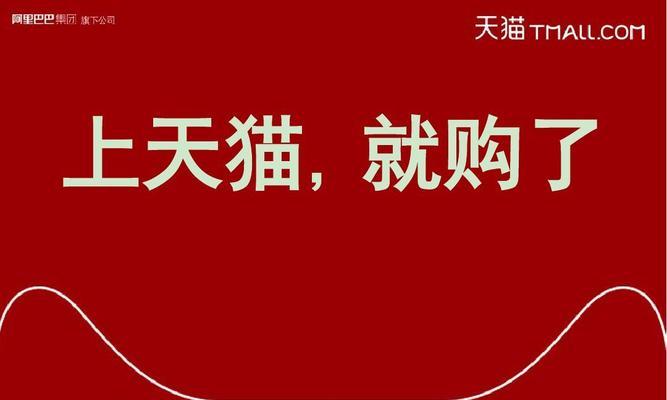 有关双十一购物狂欢句子的句子怎么写（双十一狂欢节：购物也是一种美）