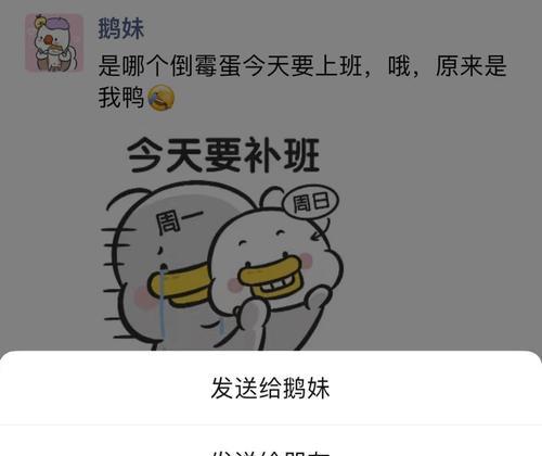 求朋友转发朋友圈怎么说（唯美短句助力友情之路）