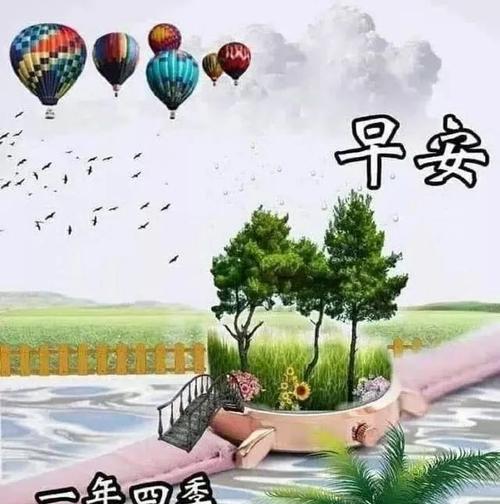 秋天天气转凉了怎么发朋友圈（唯美短句，领略秋日的诗意）