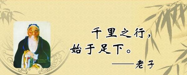 有关勤俭养德的名人名言归纳的句子有哪些（《以勤俭养德，人生无悔》）