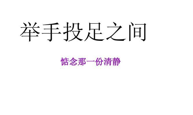 有关存放惦念的地方的作文怎么写（《那个存放惦念的小屋子》）