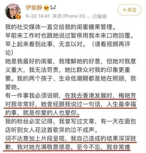 有关会照顾人的老师的作文怎么写（《照顾爱与关怀——我的老师》）