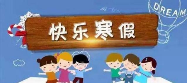 时光慢一点什么意思（《时光再慢一点点》）