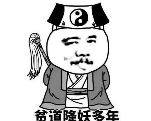 不正经的文案怎么写?（搞笑句子）