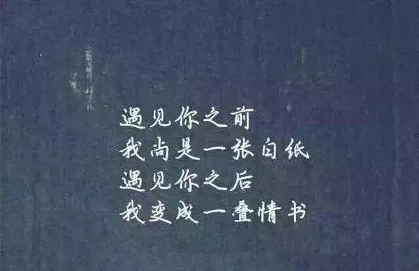 人生孤独的句子比较长的那种（孤独，人生中的一种精神状态）