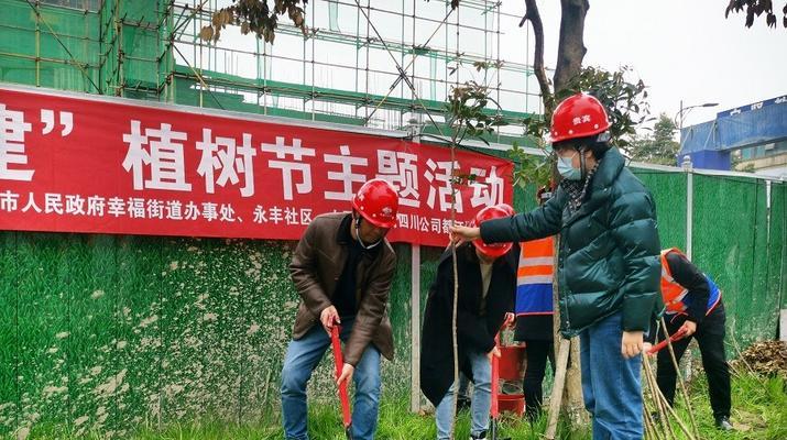 2024年植树节宣传语（唤醒绿意）