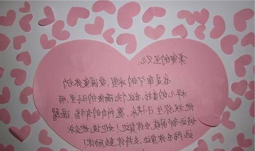 幼儿园教师节卡片祝福语落款怎么写（用唯美短句感恩师恩）