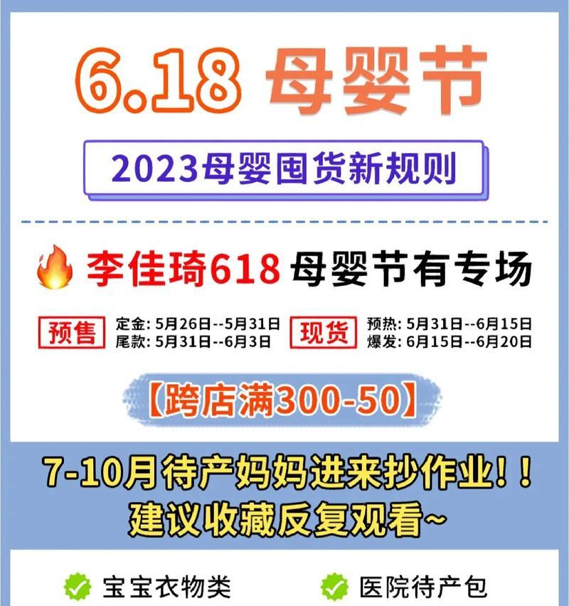 双十一广告宣传语怎么写（2024迎接双十一狂欢创意广告语美不胜收）