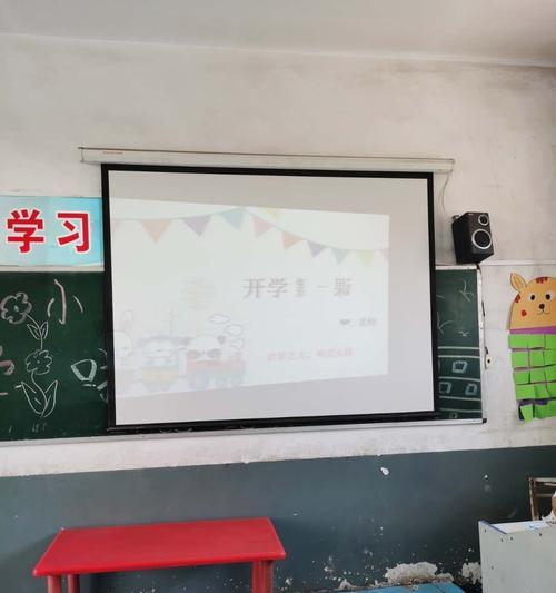 疫情开学第一天怎么写（眼前的街道上）