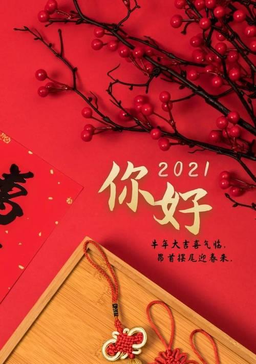 2024年小满节气具体时间（2023小满节气，唯美短句尽情绽放）