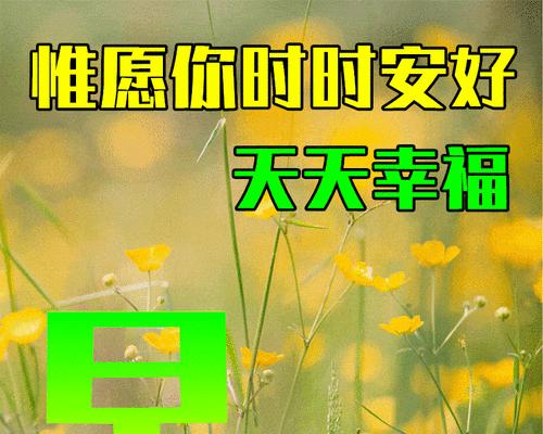 2024年小满节气具体时间（2023小满节气，唯美短句尽情绽放）