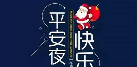 有关七夕朋友圈走心好句句子2024的句子怎么写（用唯美的短句，表达心中的情感）