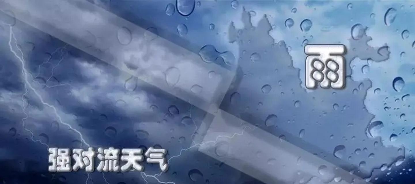 2024天气转凉了怎么发朋友圈（秋意袭来，点缀着丝丝清凉）