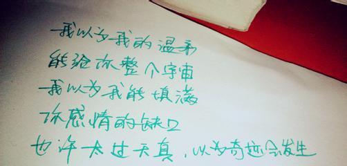 天气转凉啦,怎么关心一个人啊?（花落时节，凉意逼人——2024年天气转凉）