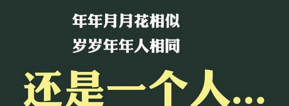 双十一光棍节怎么过（2024双十一光棍节，购物狂潮再起）