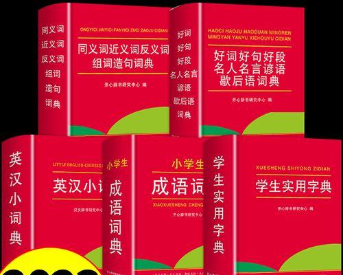 有关防疫的宣传语怎么写（2024，我们共建健康生活）