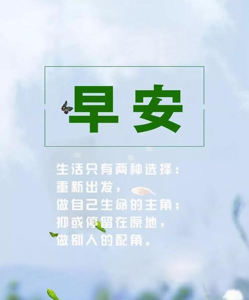 客户的满意怎么发朋友圈（客户满意：传递正能量的温暖）