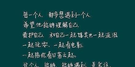 小说落泪该怎么写?（小说中的珍珠，串联动人故事）