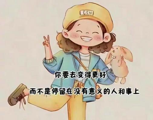 热情退却的意思（美丽的悲伤，终会远去）