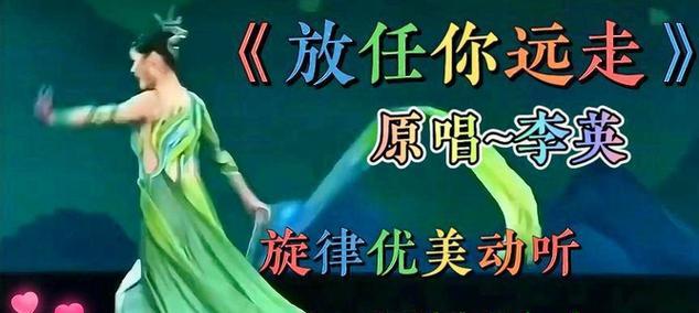 怎么形容歌曲醉人（用词华丽，文艺风格的唯美句子）