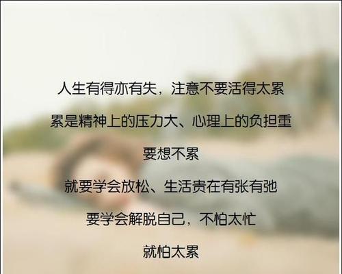 对女儿的爱朋友圈句子怎么发（璀璨岁月，深情天使）