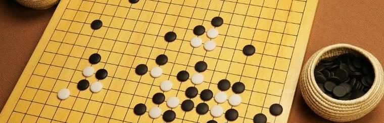 棋如人生的含义（以棋如人生——人生的美好与悲伤）