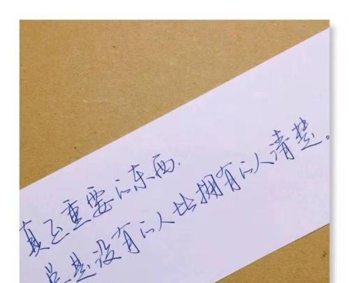 关于浪费时间的句子（时光倾斜，花开浪费）